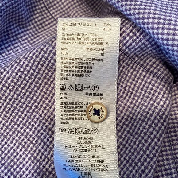 Tommy Bahama Extra Extra Large Short Sleeve Casual Button Down Shirt - Picture 7 of 8